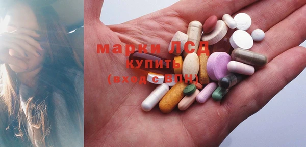 гашиш Вяземский