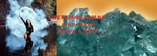 2c-b Волосово