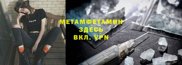 mix Верхний Тагил