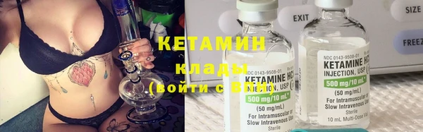 apvp Вязьма