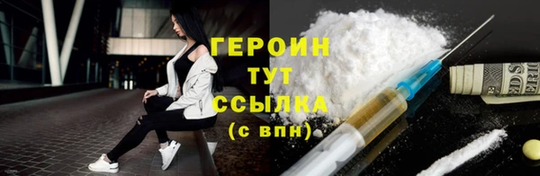прущая мука Володарск
