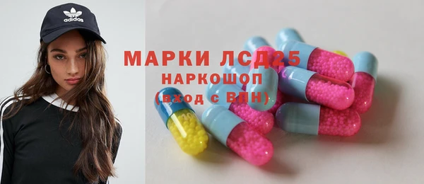 трава Верея