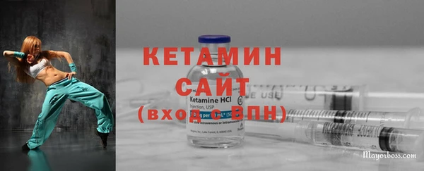apvp Вязьма