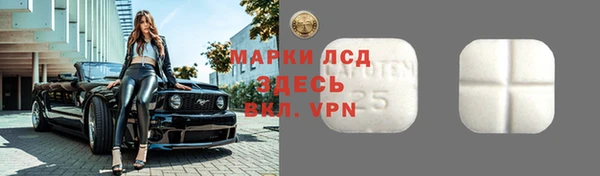 PSILOCYBIN Верхнеуральск