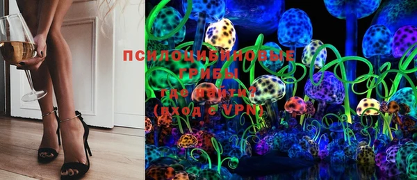 прущая мука Володарск