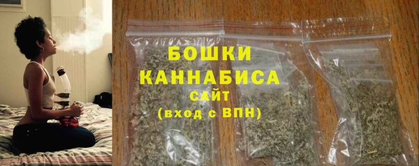 2c-b Волосово