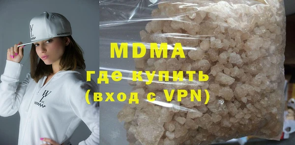 прущая мука Володарск