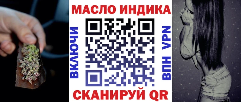 ТГК Wax  мориарти Telegram  Вилюйск 